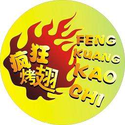 陈巴尔虎加盟疯狂烤翅